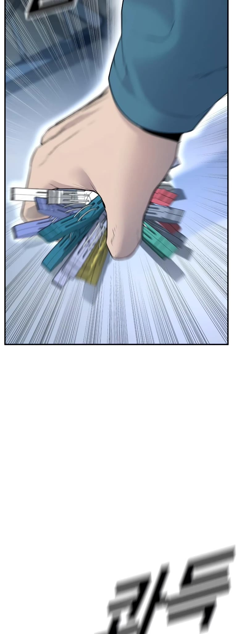Juvenile Offender Chapter 3 page 117 - Chapter 3