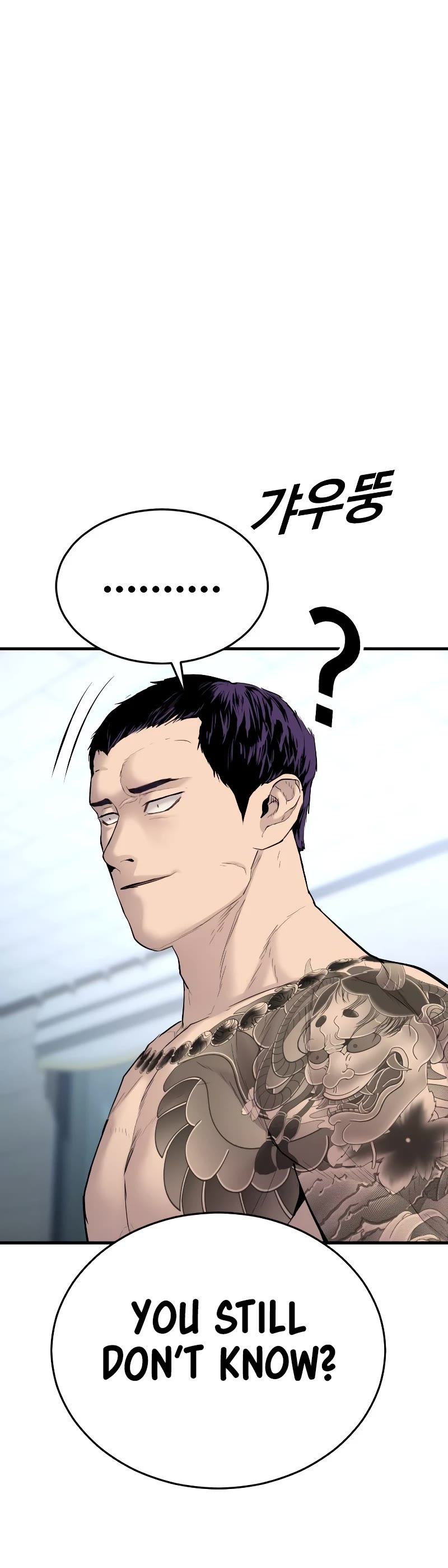 Juvenile Offender Chapter 3 page 12 - Chapter 3