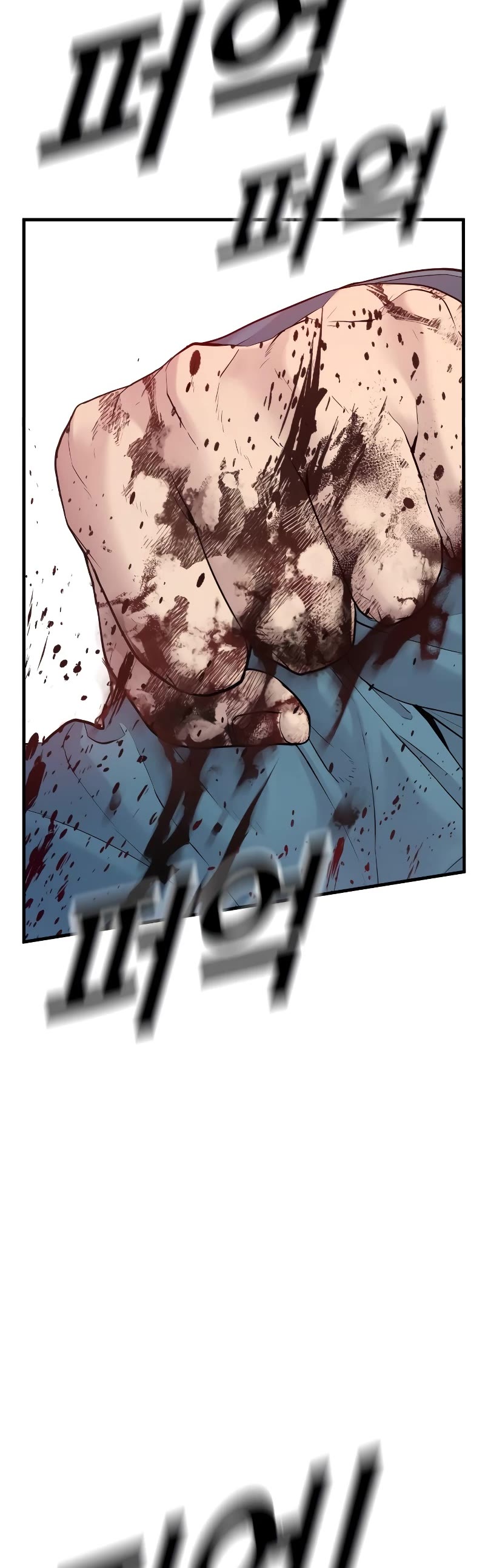 Juvenile Offender Chapter 3 page 125 - Chapter 3