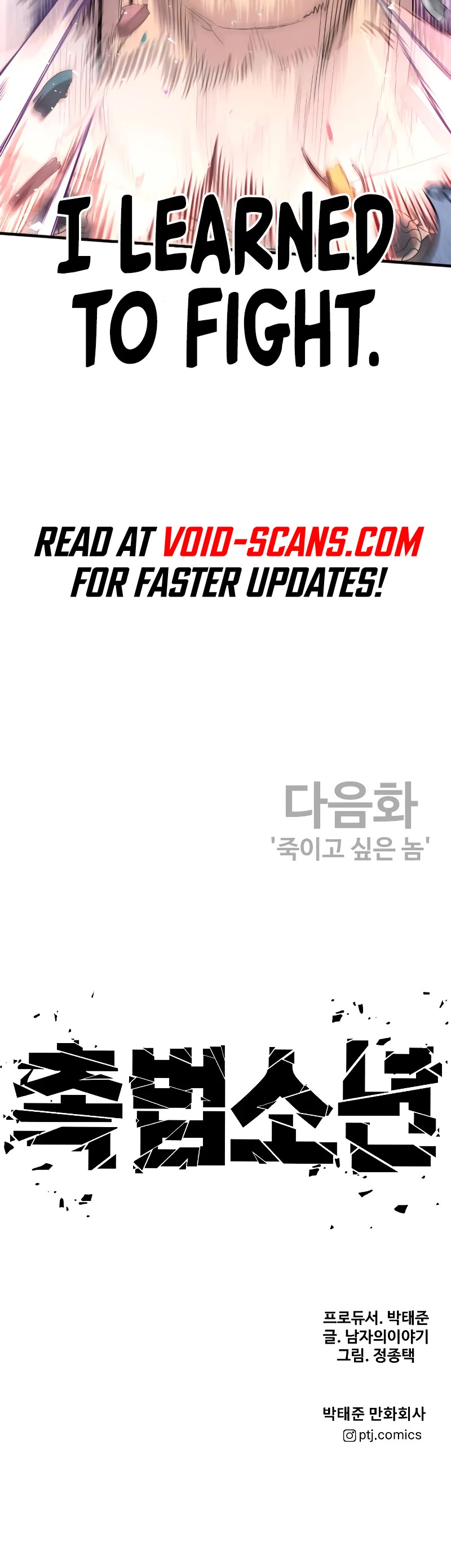 Juvenile Offender Chapter 3 page 136 - Chapter 3