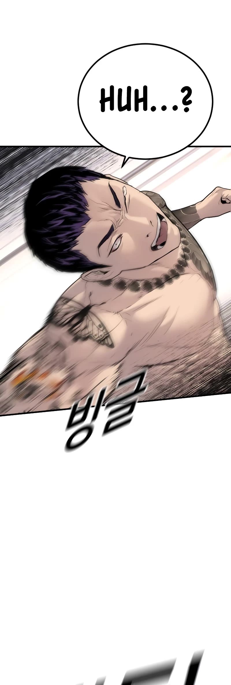 Juvenile Offender Chapter 3 page 40 - Chapter 3