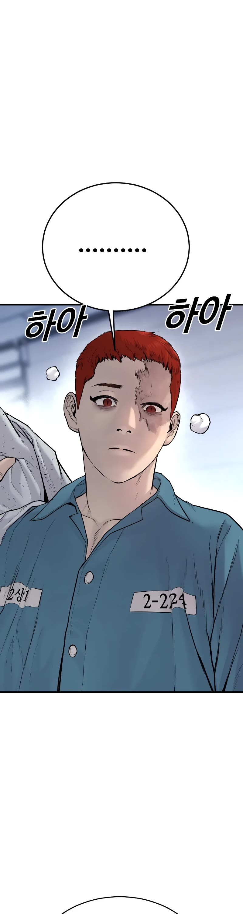 Juvenile Offender Chapter 3 page 54 - Chapter 3