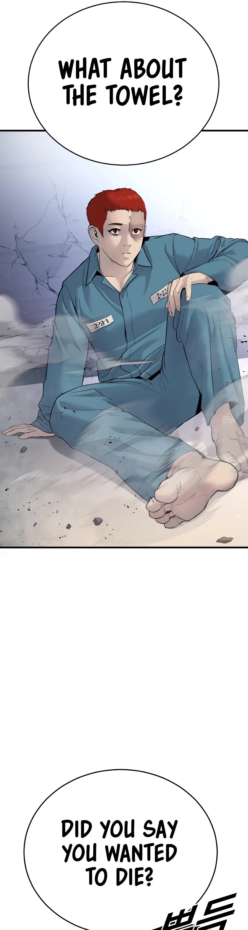 Juvenile Offender Chapter 3 page 62 - Chapter 3