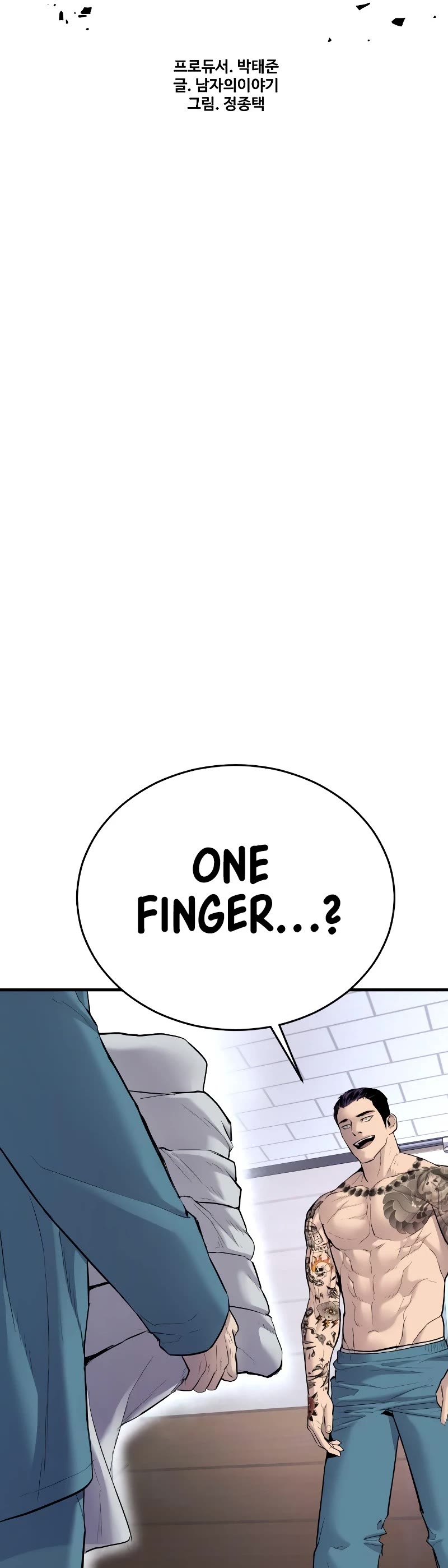 Juvenile Offender Chapter 3 page 8 - Chapter 3