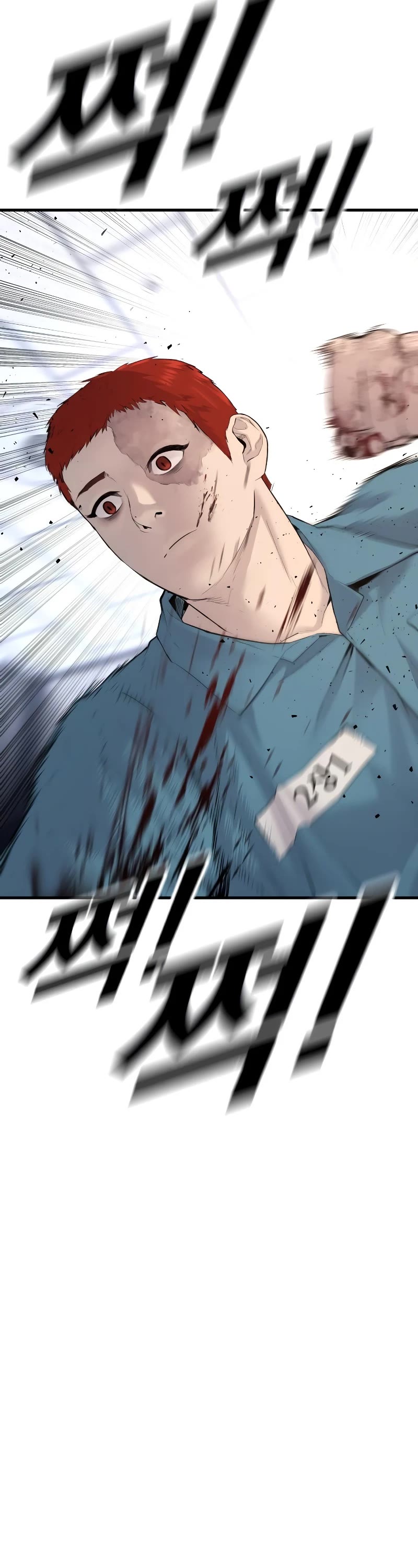Juvenile Offender Chapter 3 page 94 - Chapter 3