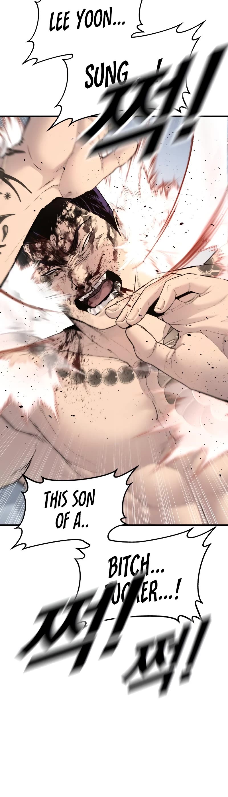 Juvenile Offender Chapter 3 page 96 - Chapter 3
