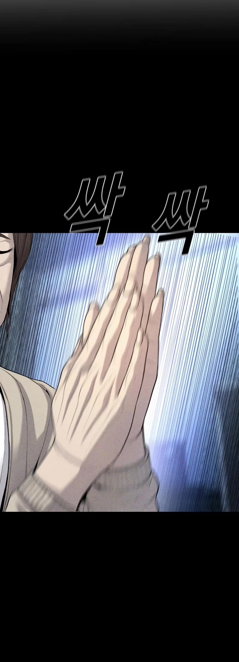 Juvenile Offender Chapter 30 page 8 - Chapter 30