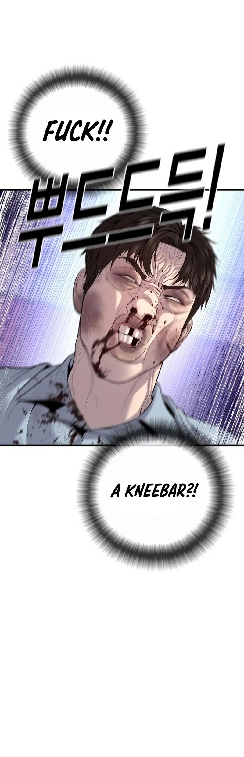Juvenile Offender Chapter 31 page 43 - Chapter 31