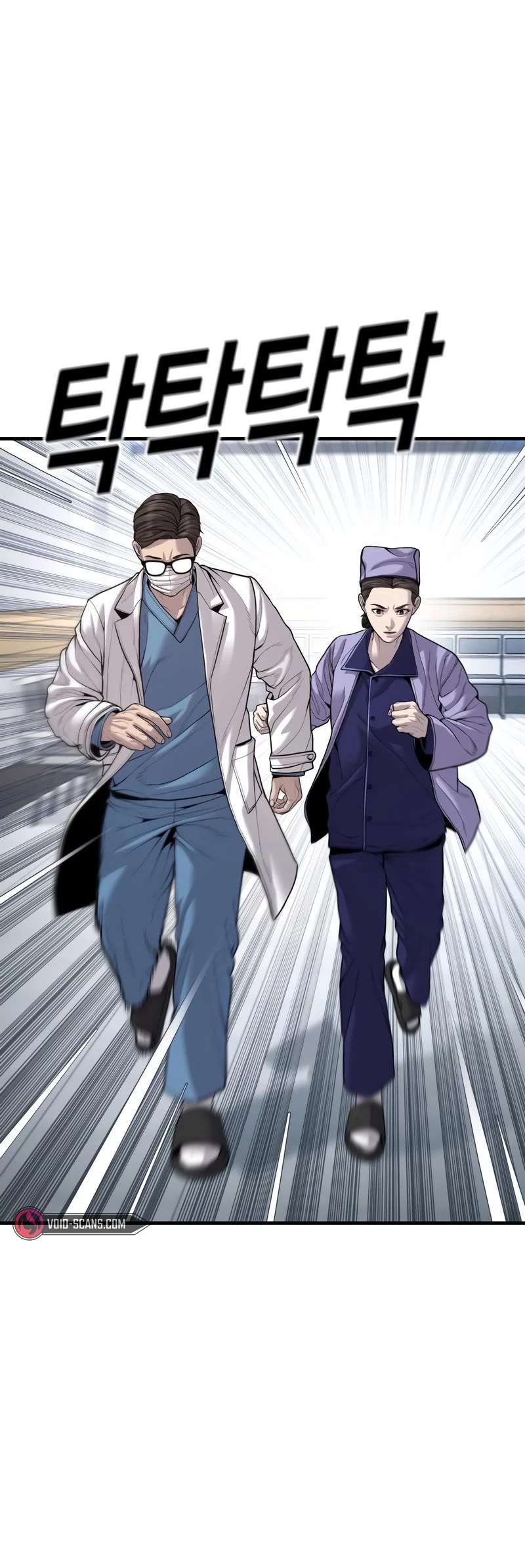 Juvenile Offender Chapter 32 page 27 - Chapter 32