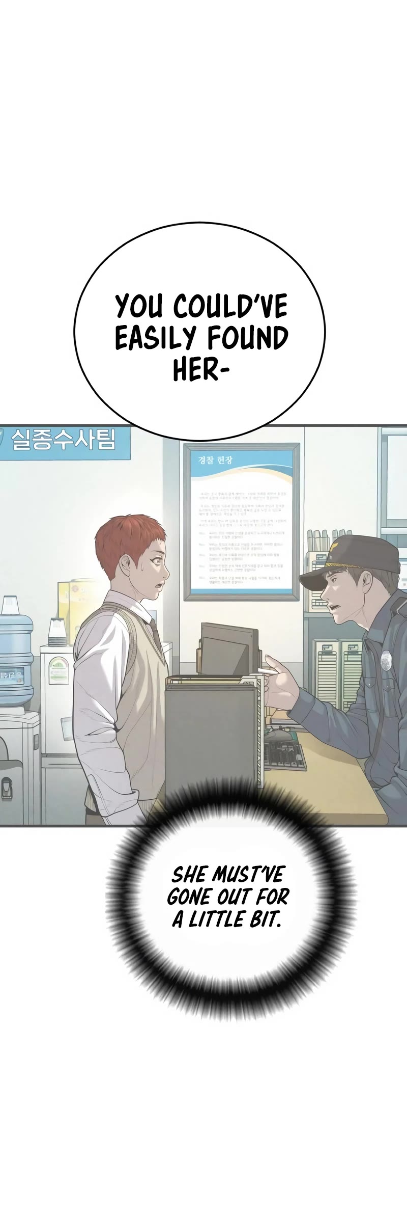 Juvenile Offender Chapter 32 page 56 - Chapter 32