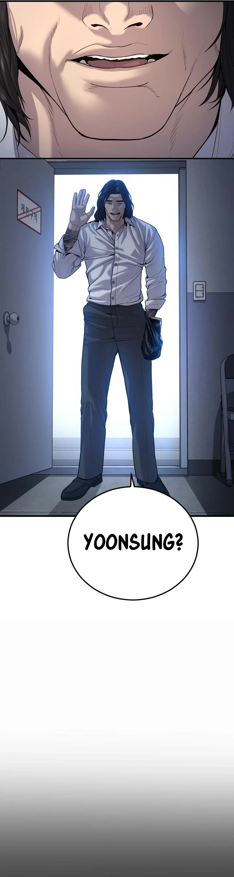 Juvenile Offender Chapter 32 page 69 - Chapter 32