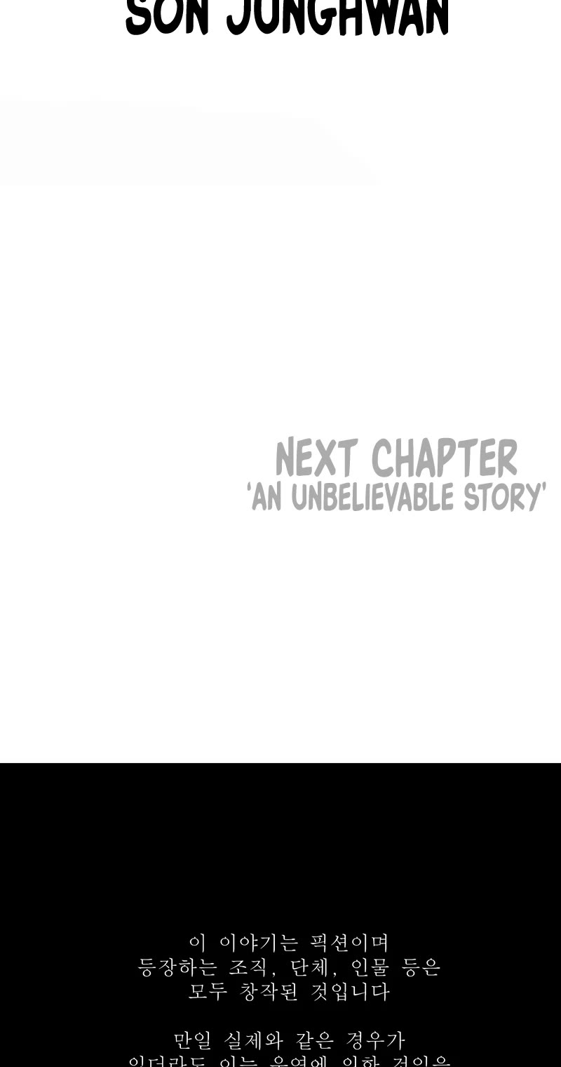 Juvenile Offender Chapter 32 page 86 - Chapter 32