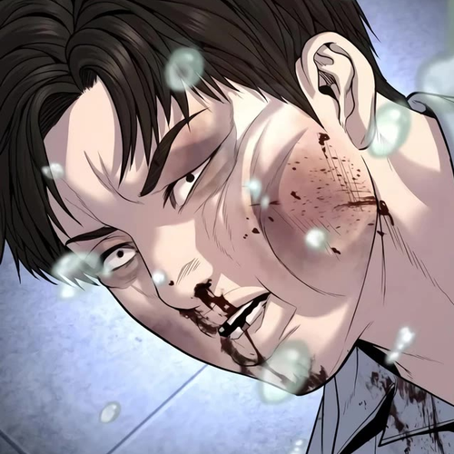 Juvenile Offender Chapter 32 cover