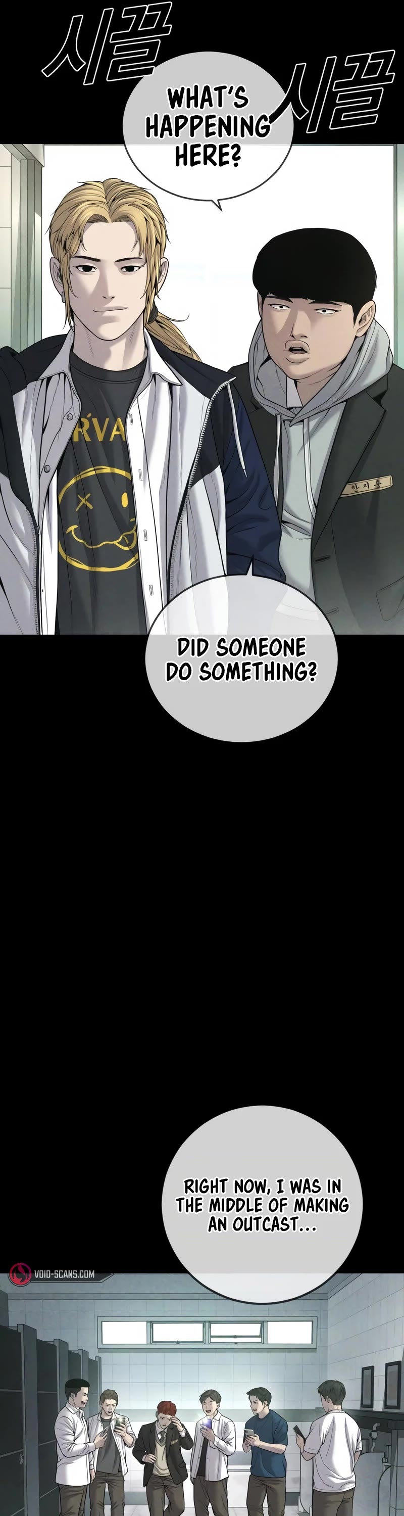 Juvenile Offender Chapter 33 page 13 - Chapter 33