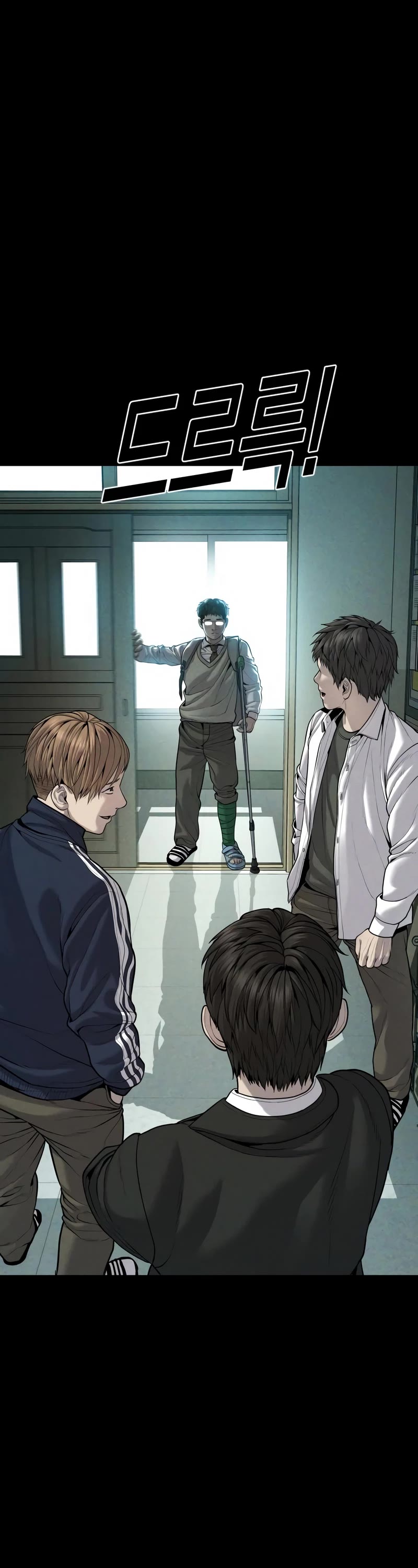 Juvenile Offender Chapter 33 page 76 - Chapter 33