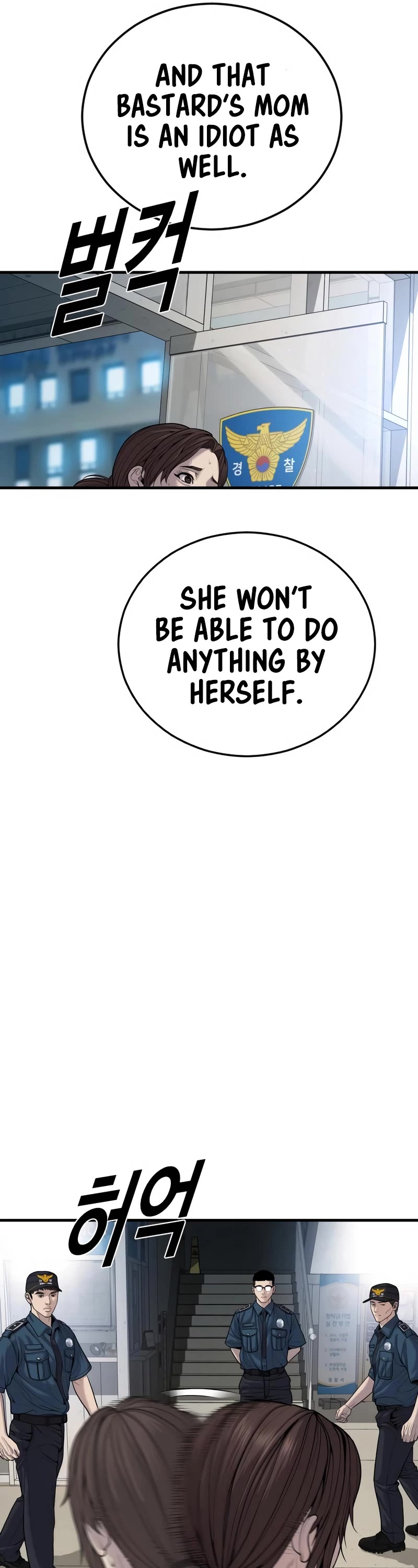 Juvenile Offender Chapter 34 page 65 - Chapter 34