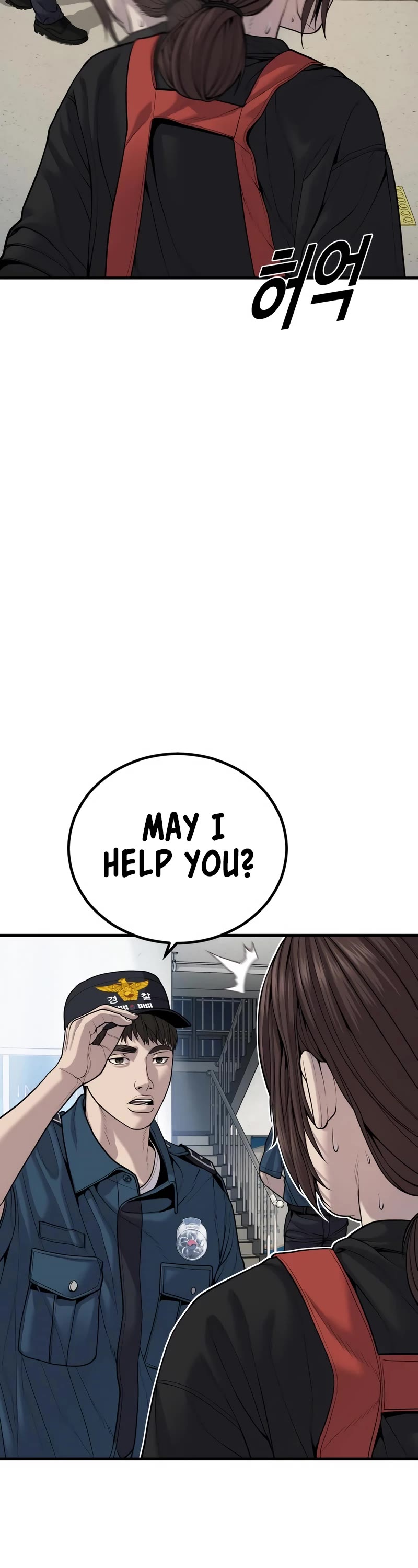 Juvenile Offender Chapter 34 page 66 - Chapter 34