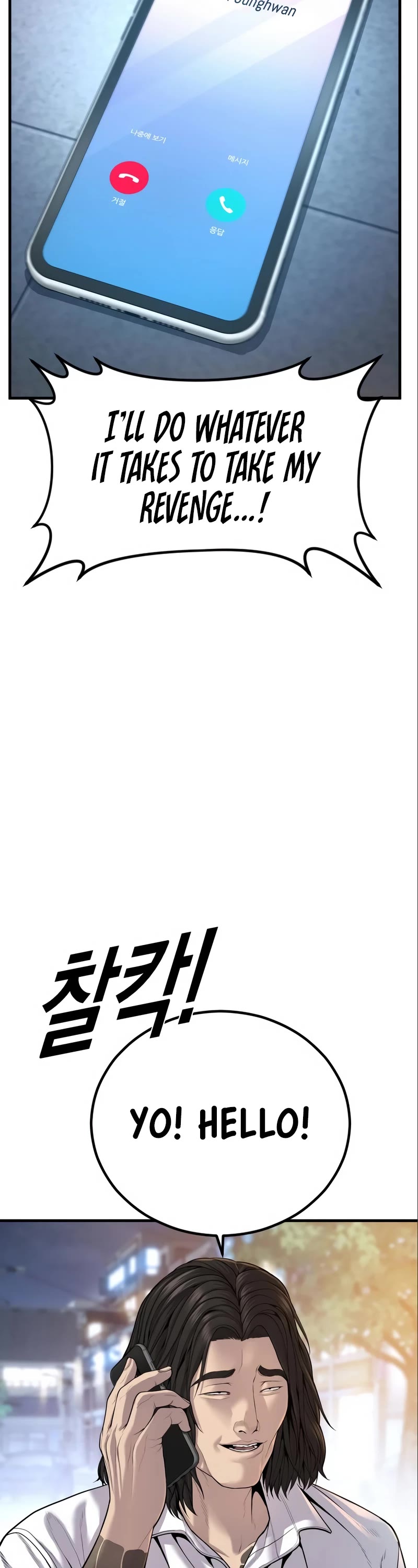 Juvenile Offender Chapter 35 page 10 - Chapter 35