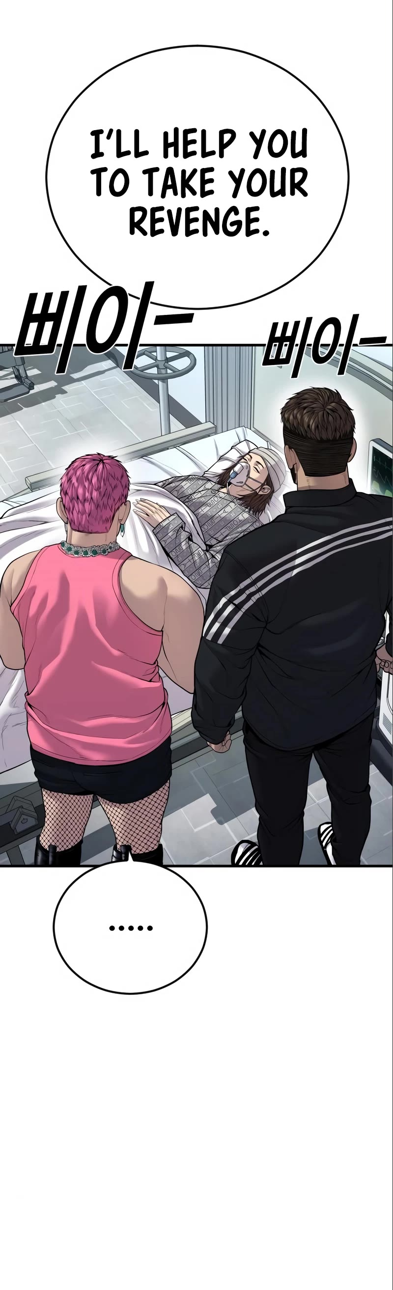 Juvenile Offender Chapter 35 page 16 - Chapter 35
