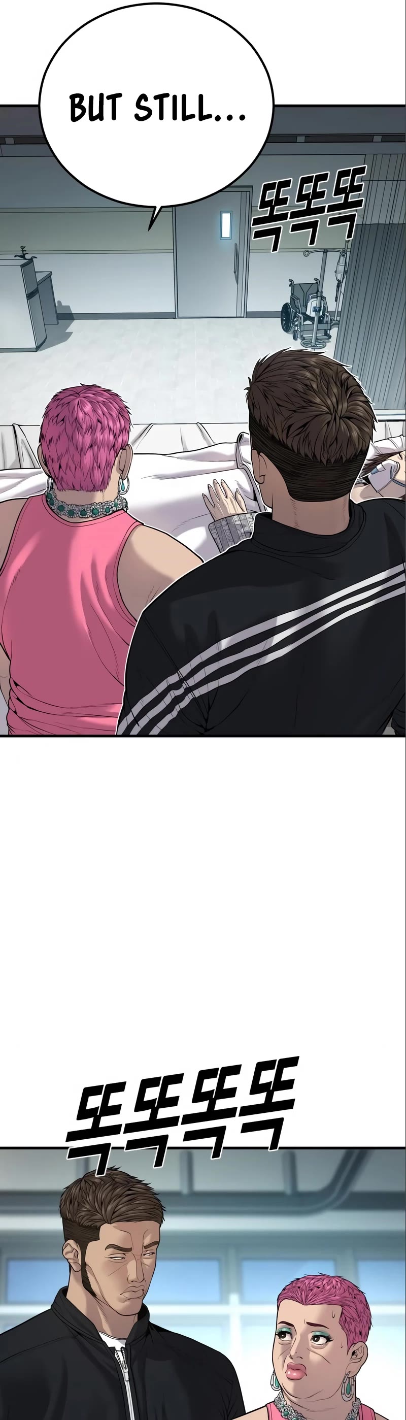 Juvenile Offender Chapter 35 page 35 - Chapter 35