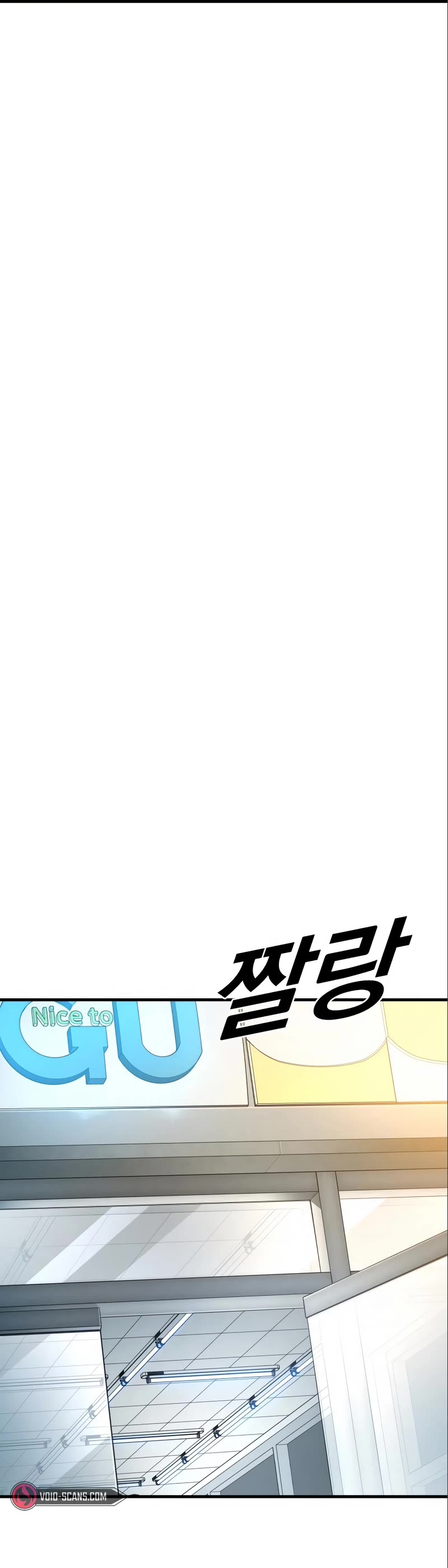 Juvenile Offender Chapter 35 page 48 - Chapter 35