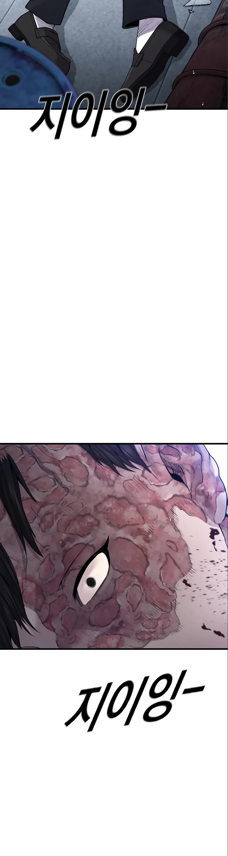 Juvenile Offender Chapter 35 page 6 - Chapter 35