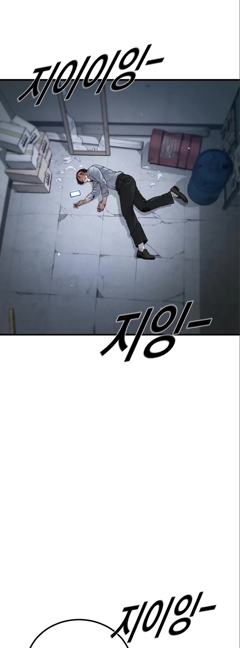 Juvenile Offender Chapter 35 page 7 - Chapter 35