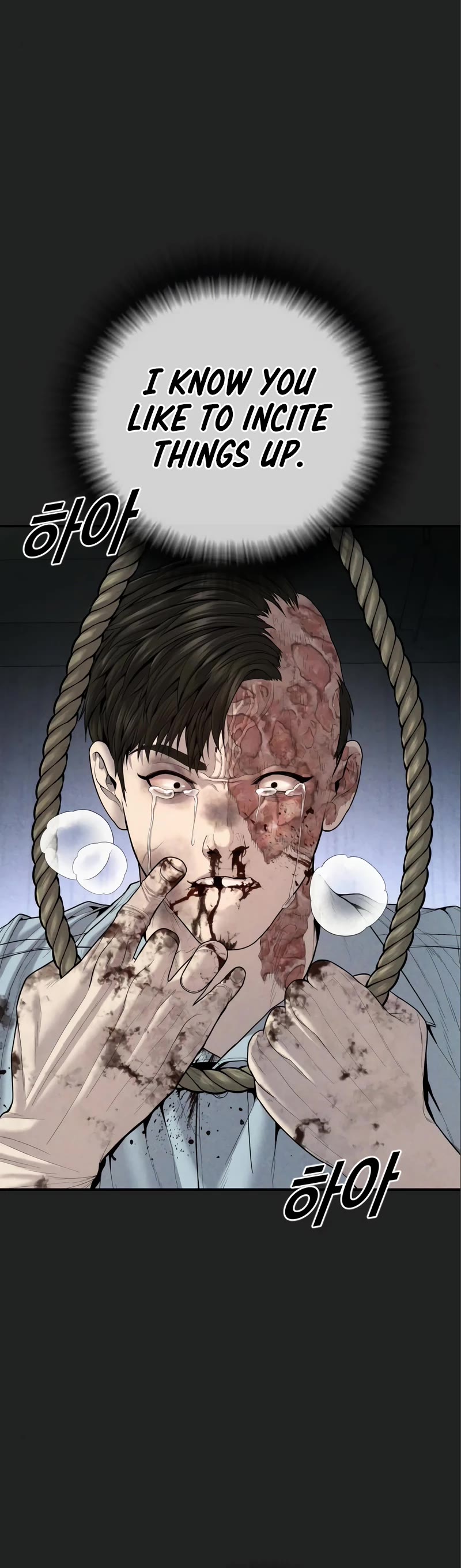 Juvenile Offender Chapter 35 page 72 - Chapter 35