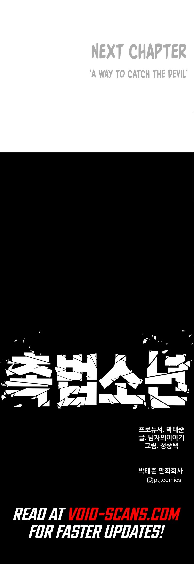 Juvenile Offender Chapter 35 page 84 - Chapter 35