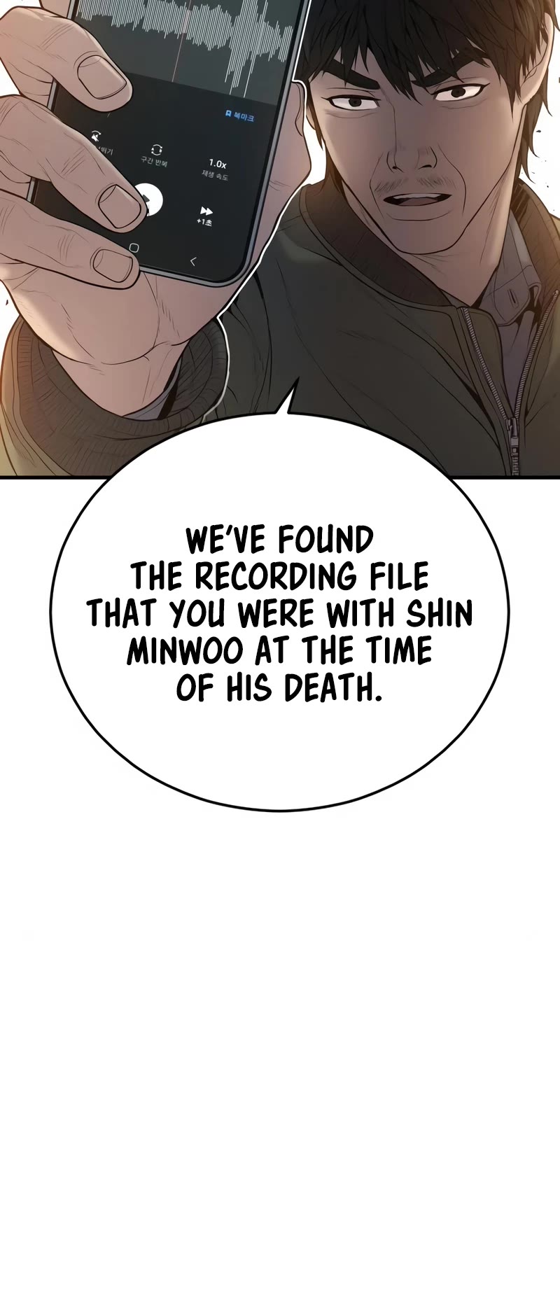 Juvenile Offender Chapter 36 page 82 - Chapter 36