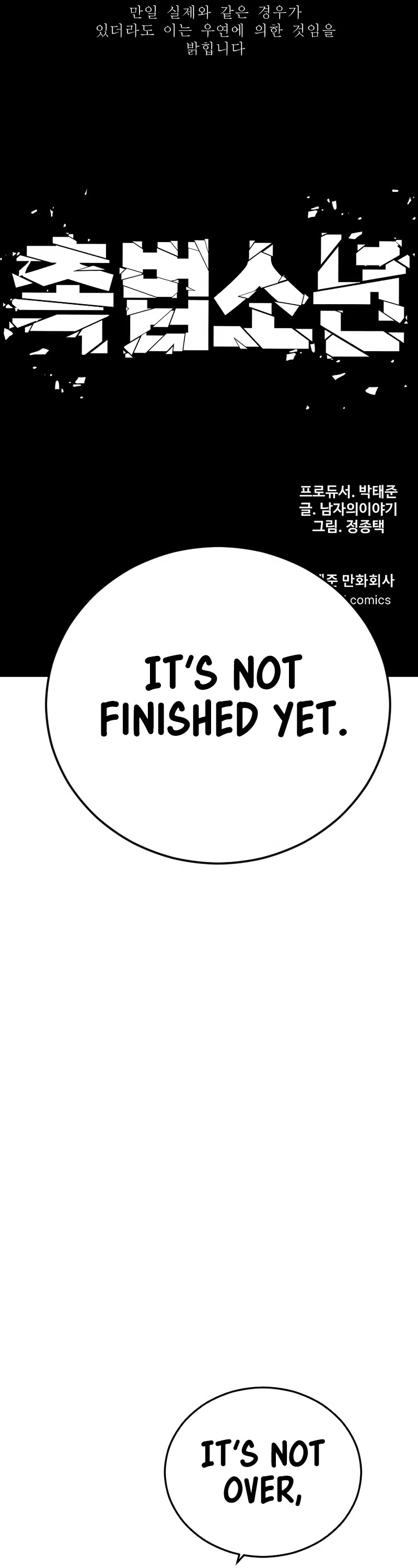 Juvenile Offender Chapter 36 page 98 - Chapter 36