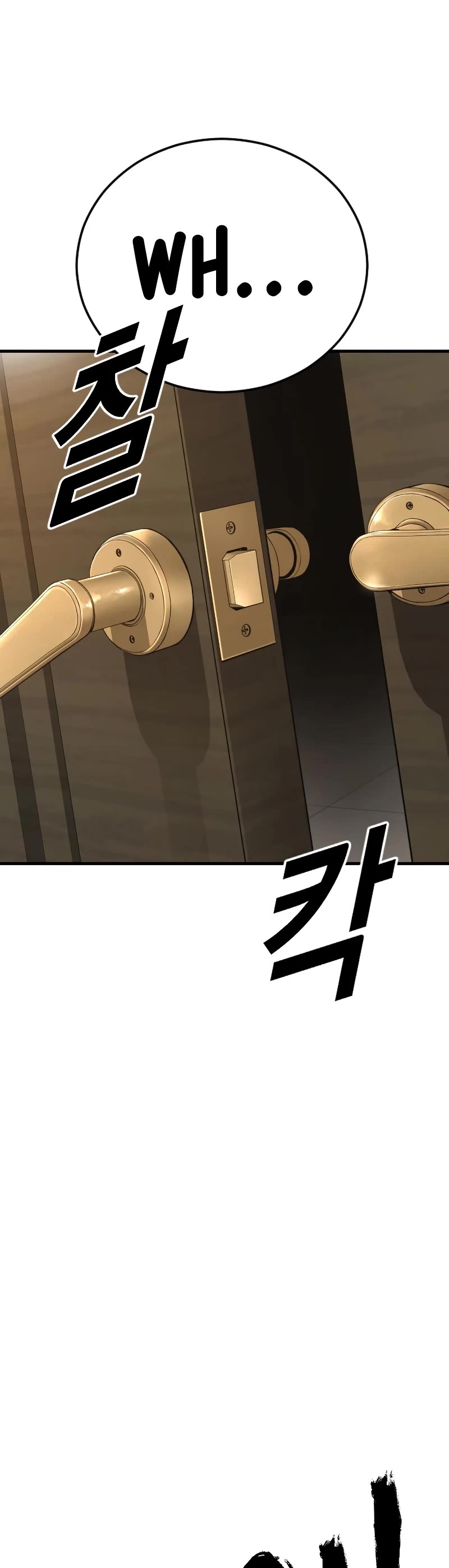 Juvenile Offender Chapter 37 page 43 - Chapter 37