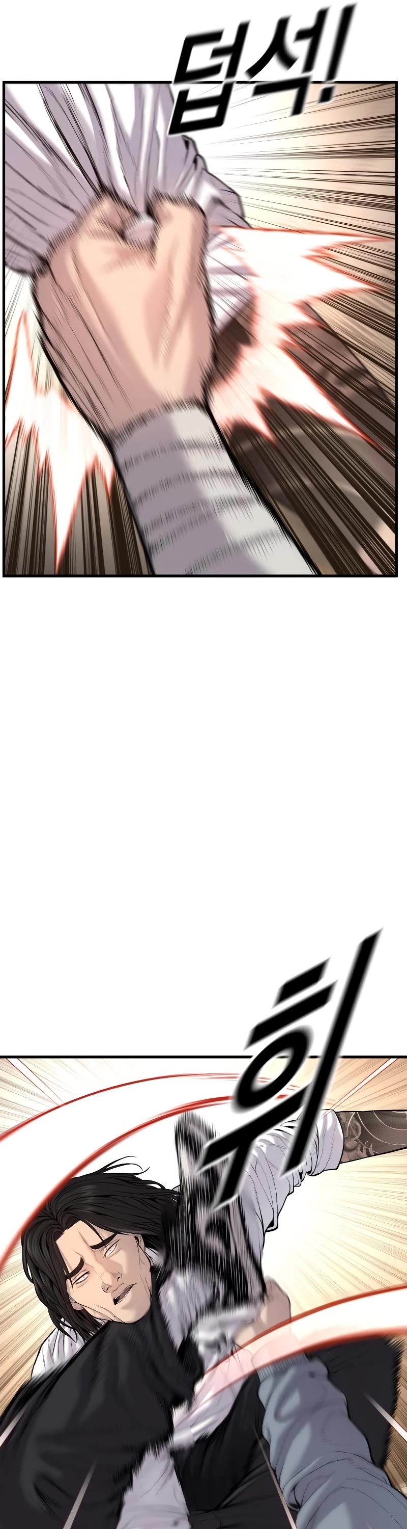 Juvenile Offender Chapter 37 page 61 - Chapter 37