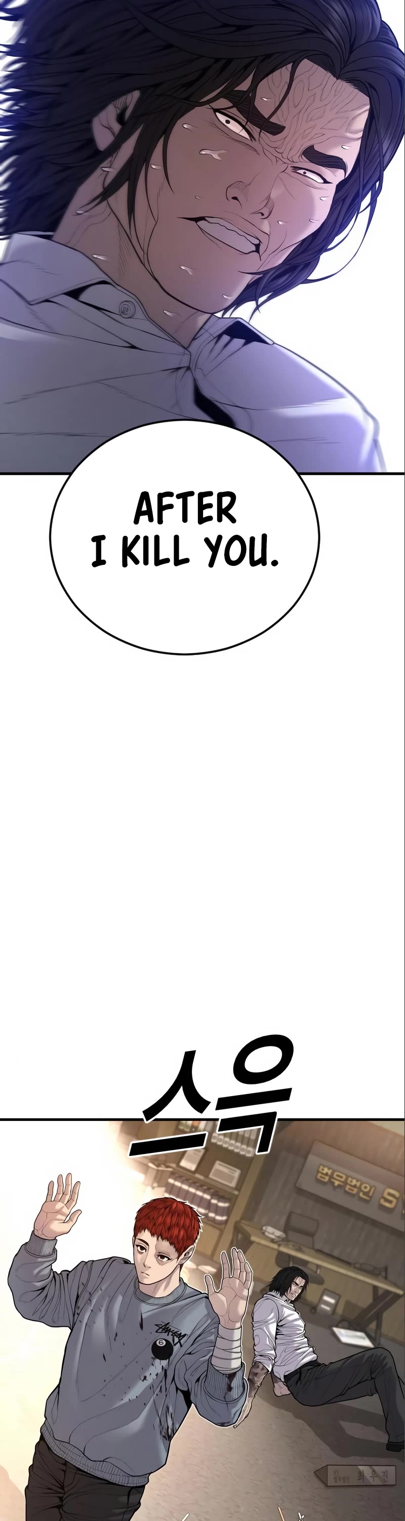 Juvenile Offender Chapter 38 page 30 - Chapter 38