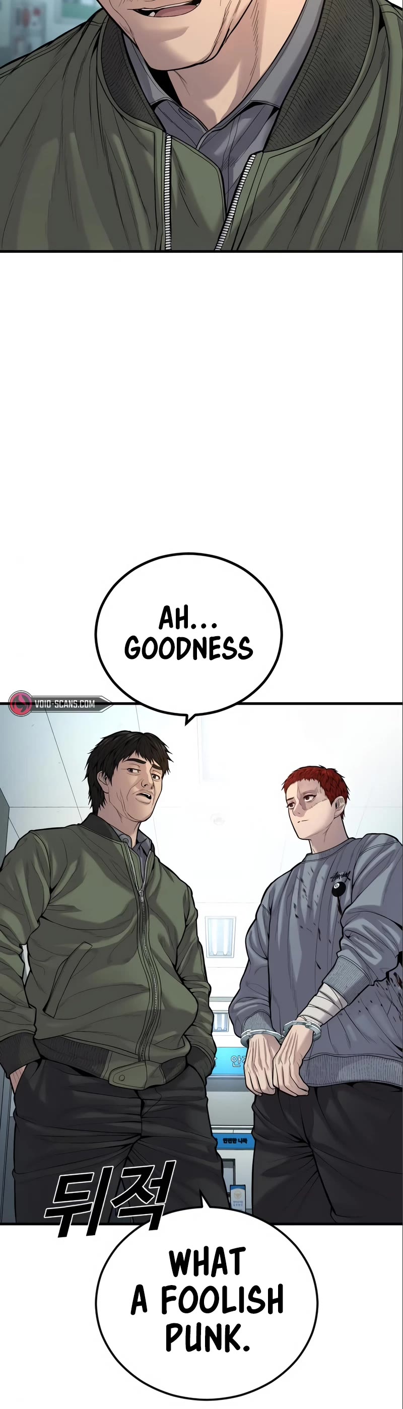 Juvenile Offender Chapter 38 page 52 - Chapter 38