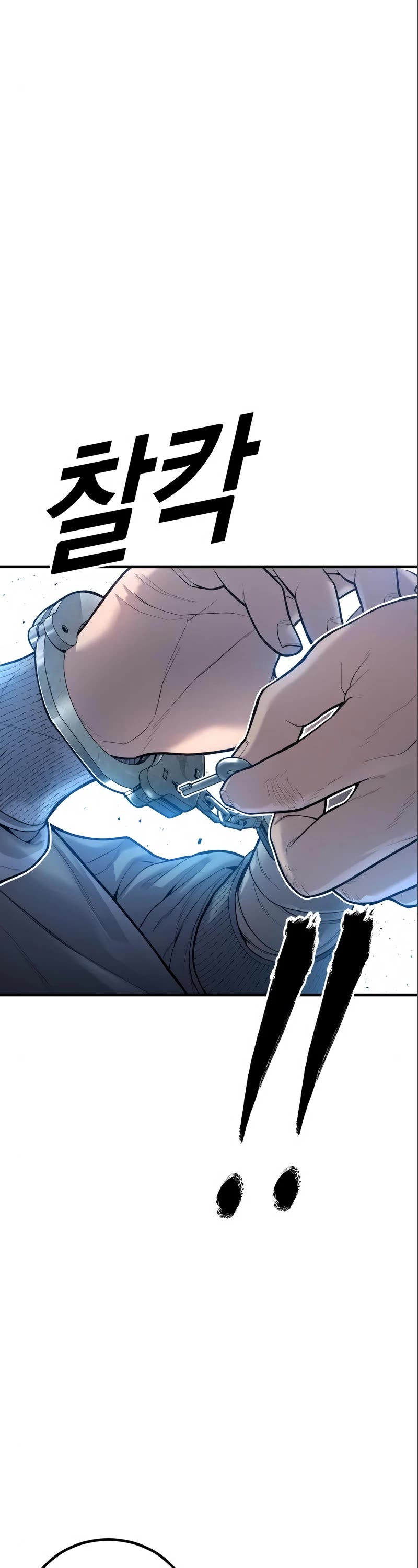Juvenile Offender Chapter 38 page 53 - Chapter 38