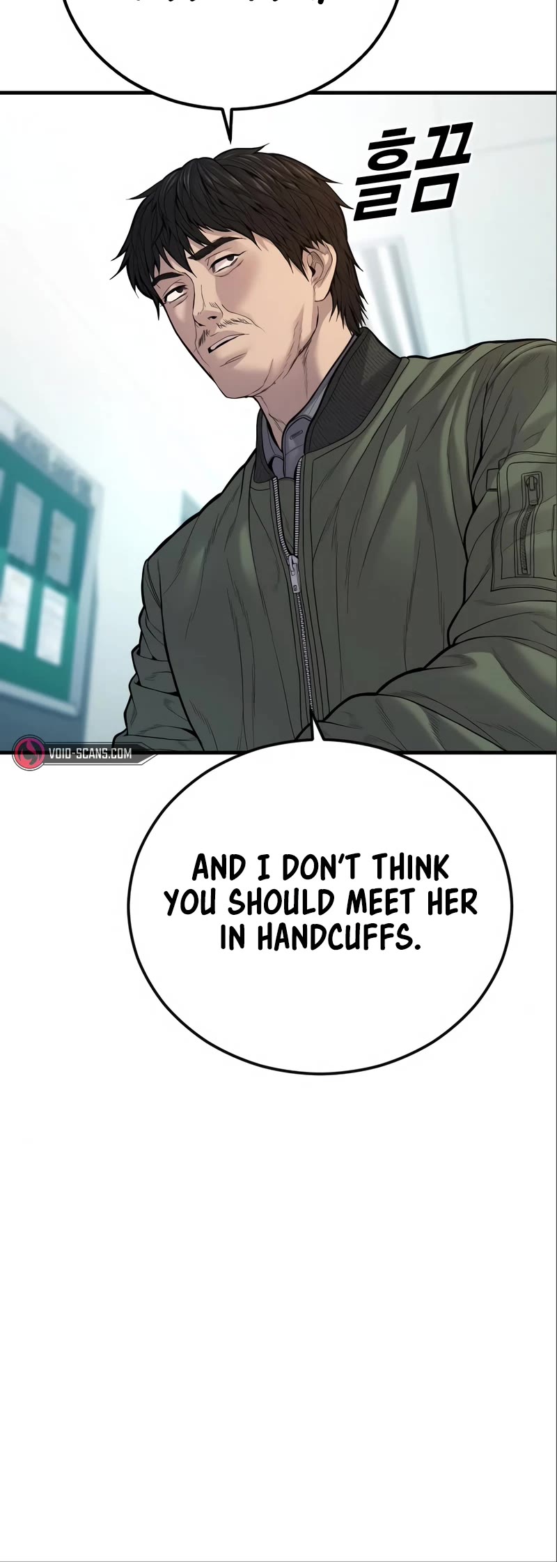 Juvenile Offender Chapter 38 page 56 - Chapter 38