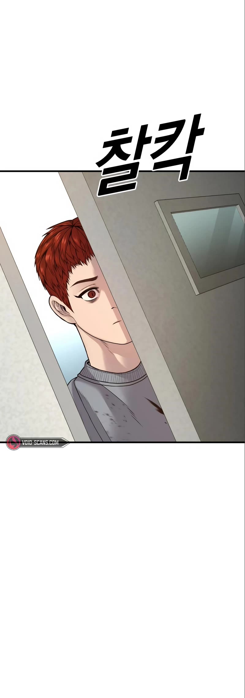 Juvenile Offender Chapter 38 page 64 - Chapter 38