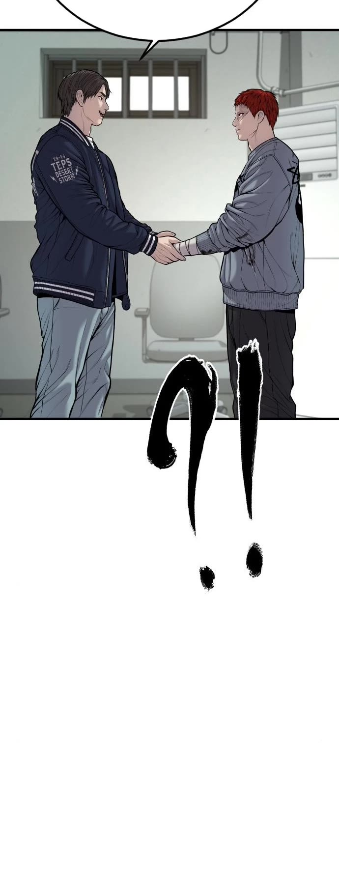 Juvenile Offender Chapter 39 page 12 - Chapter 39