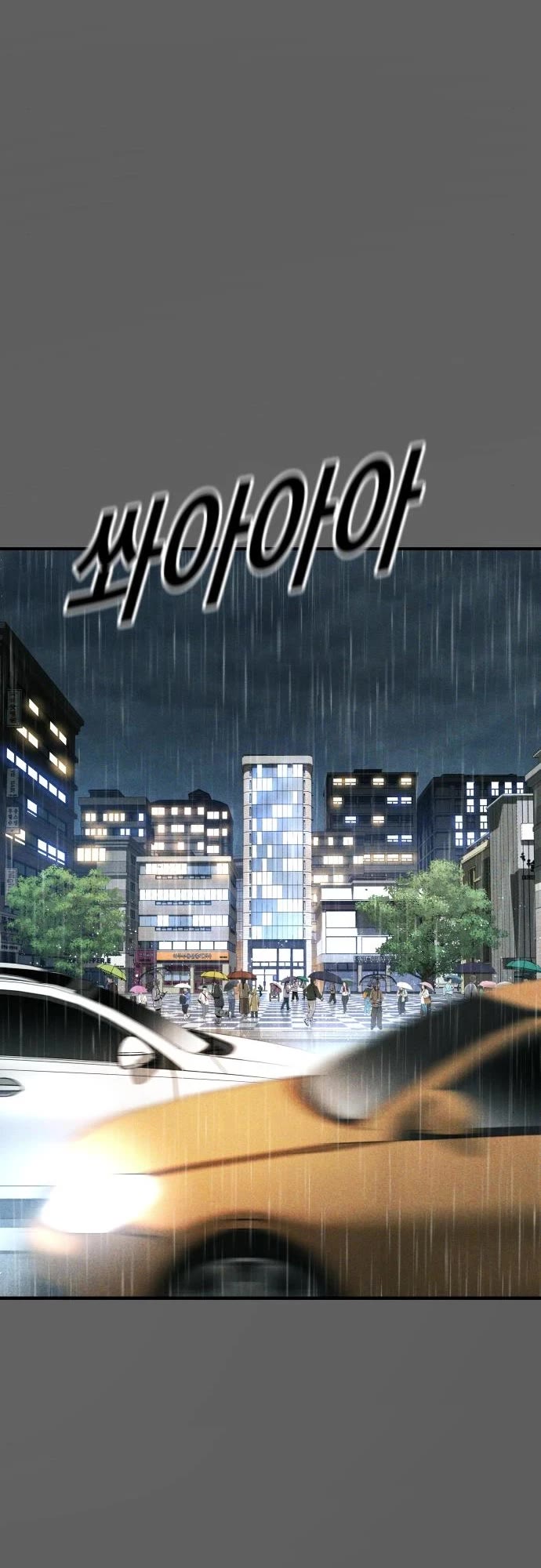 Juvenile Offender Chapter 39 page 15 - Chapter 39
