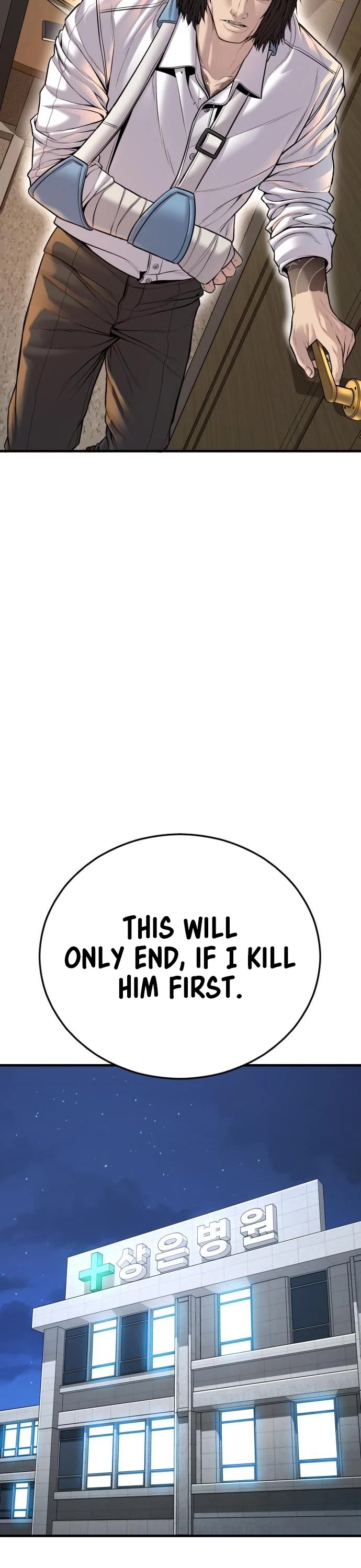 Juvenile Offender Chapter 39 page 42 - Chapter 39