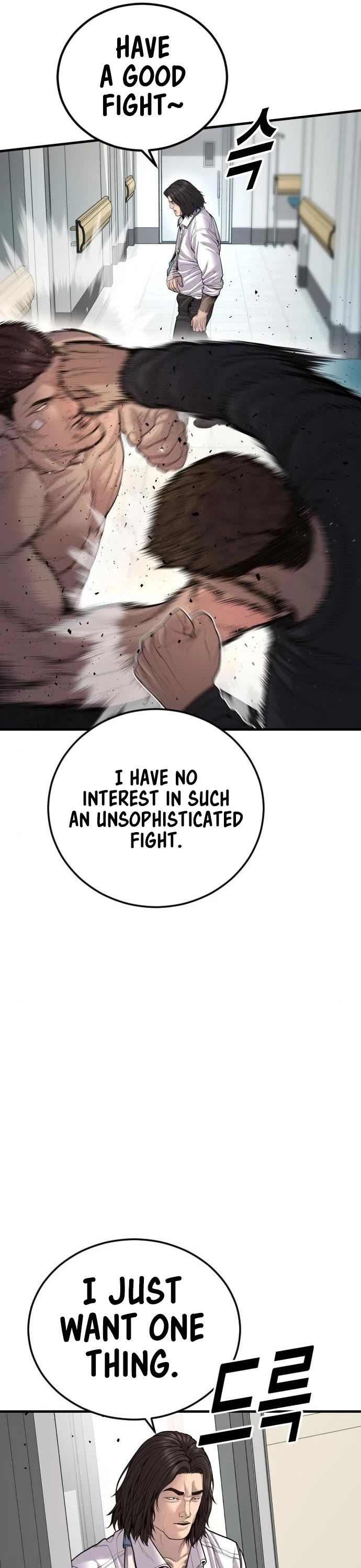 Juvenile Offender Chapter 39 page 76 - Chapter 39