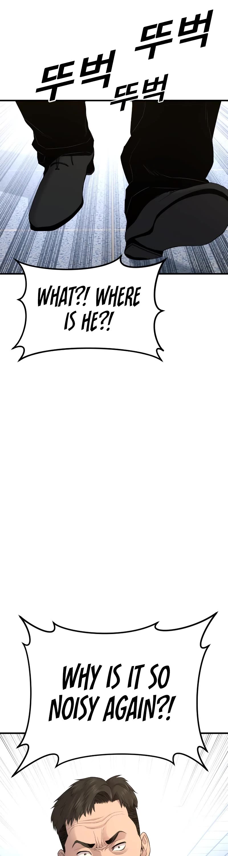 Juvenile Offender Chapter 4 page 10 - Chapter 4