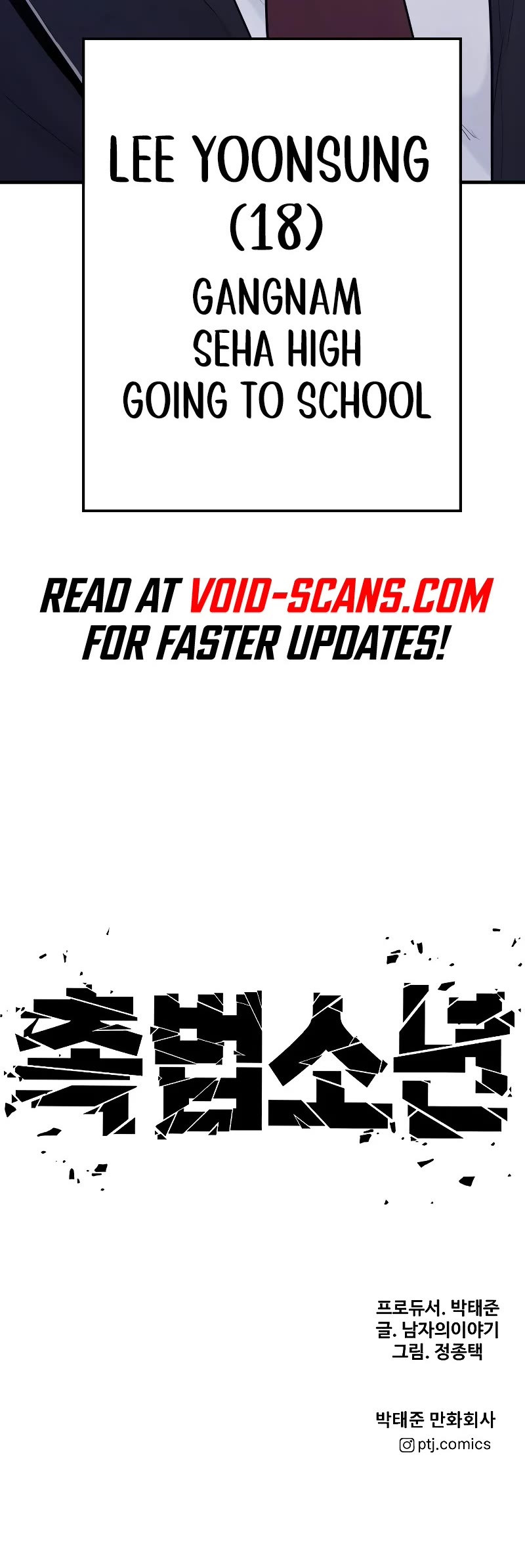 Juvenile Offender Chapter 4 page 103 - Chapter 4