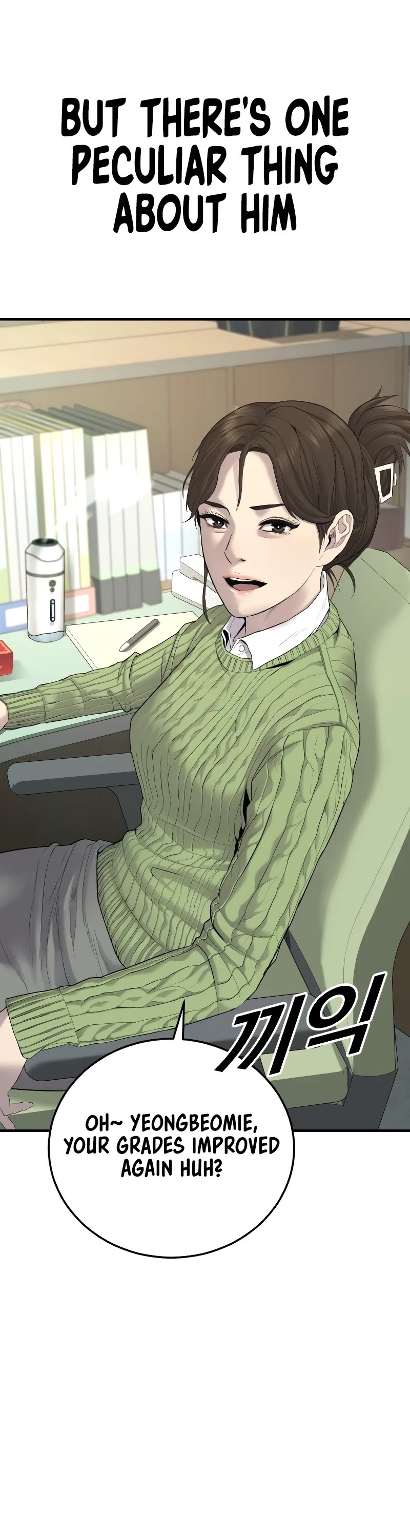 Juvenile Offender Chapter 4 page 38 - Chapter 4