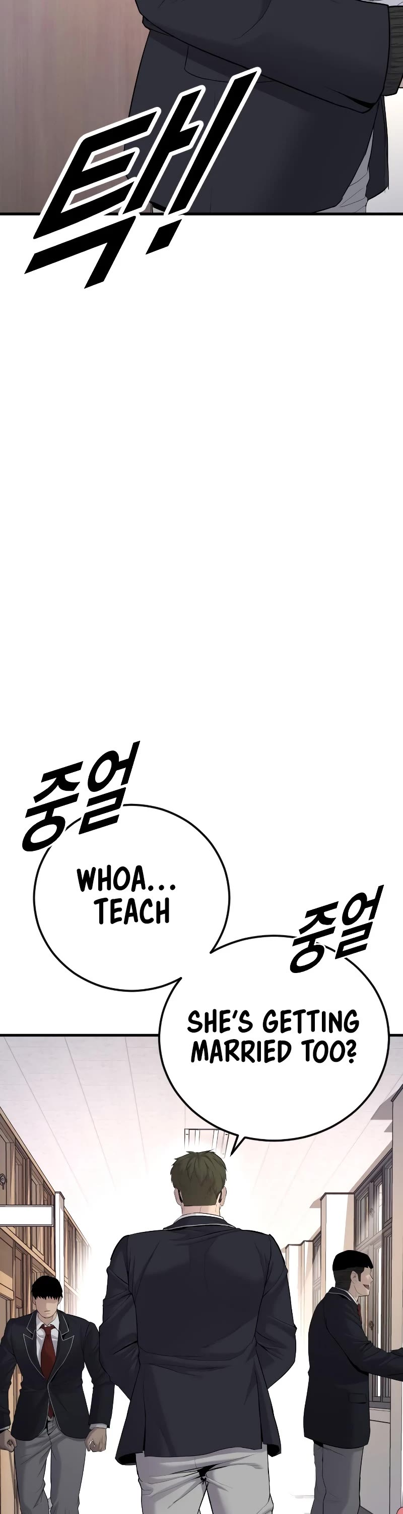 Juvenile Offender Chapter 4 page 47 - Chapter 4