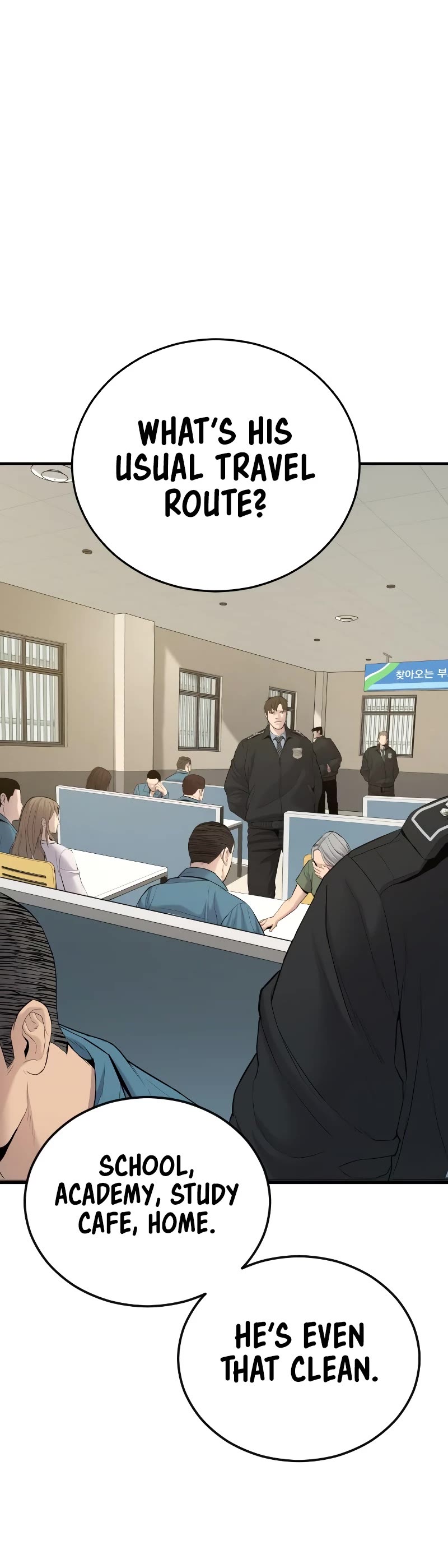 Juvenile Offender Chapter 4 page 52 - Chapter 4