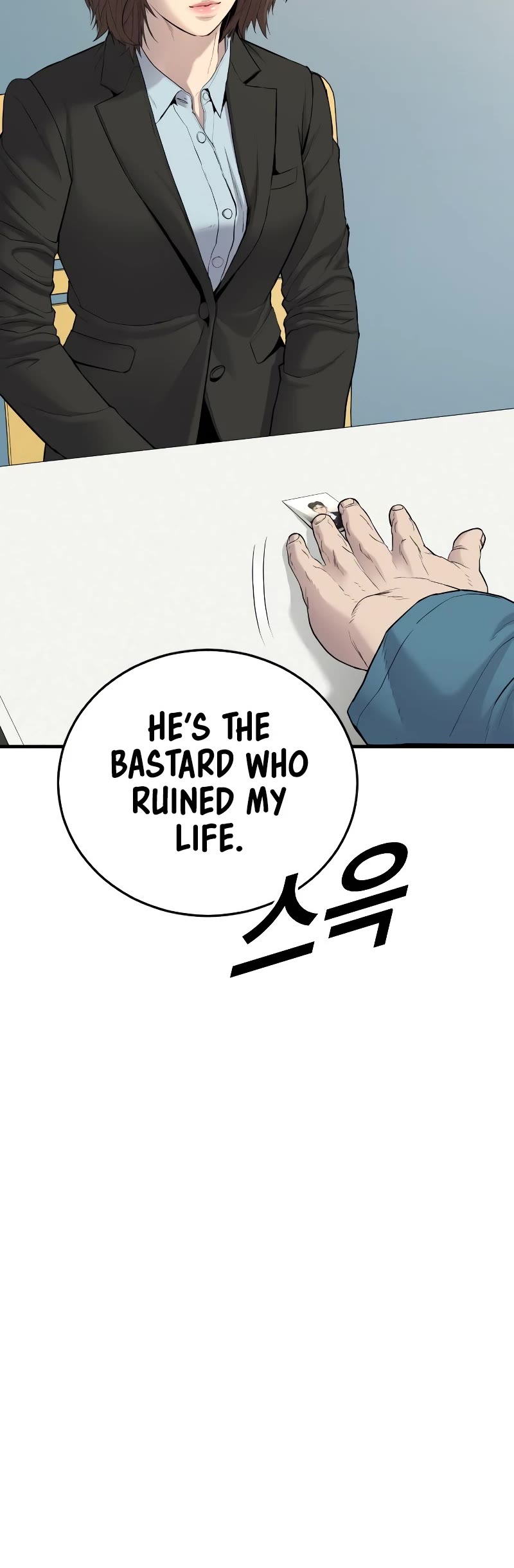 Juvenile Offender Chapter 4 page 61 - Chapter 4
