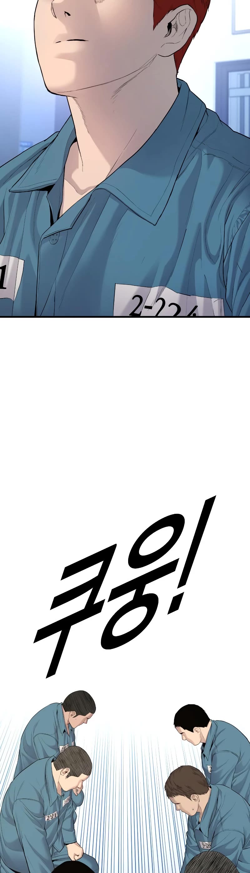 Juvenile Offender Chapter 4 page 64 - Chapter 4