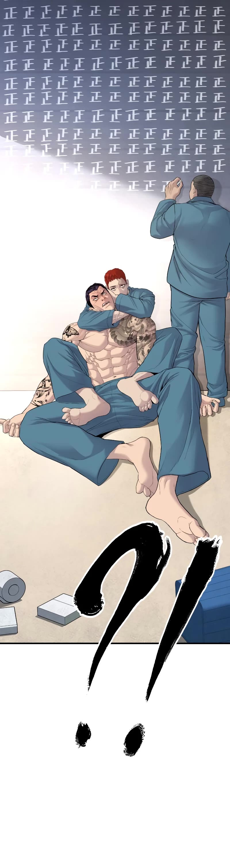 Juvenile Offender Chapter 4 page 7 - Chapter 4